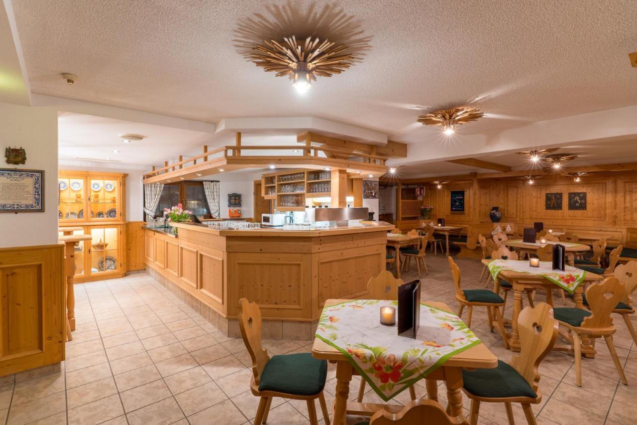 Bsw Hotel Hubertus-Park Schönau am Königssee Екстериор снимка